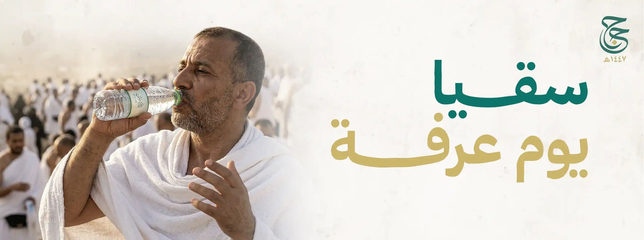 صورة العرض 4