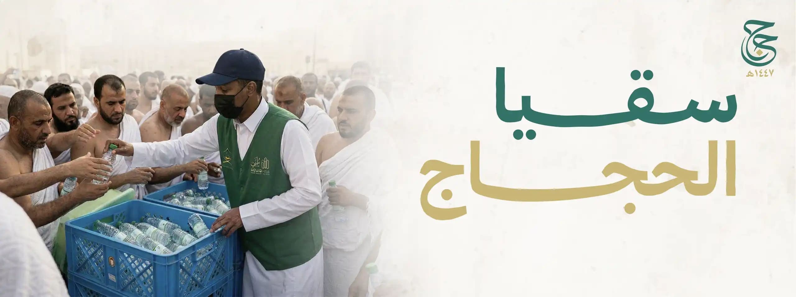 صورة العرض 1