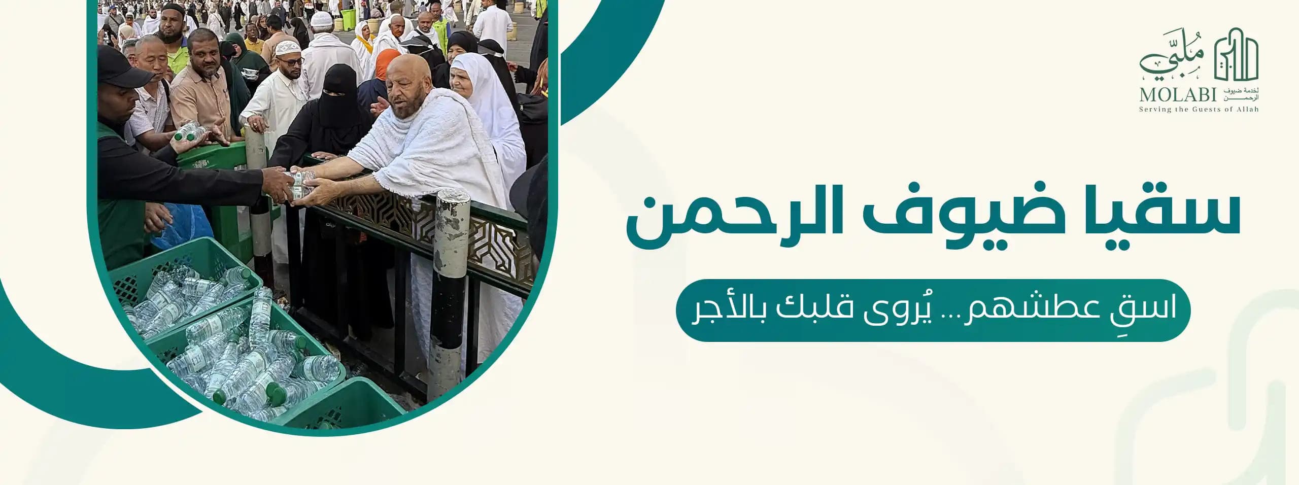 صورة العرض 1