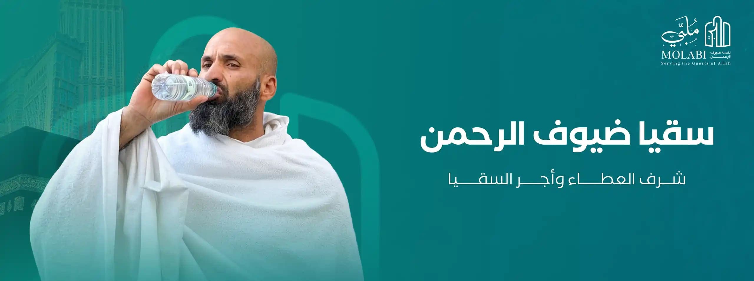 صورة العرض 1